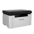МФУ Pantum BM1800W (BM1800W)