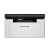 МФУ Pantum BM1800W (BM1800W)
