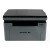 МФУ Pantum BM2302W (BM2302W)