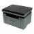 МФУ Pantum BM2302W (BM2302W)